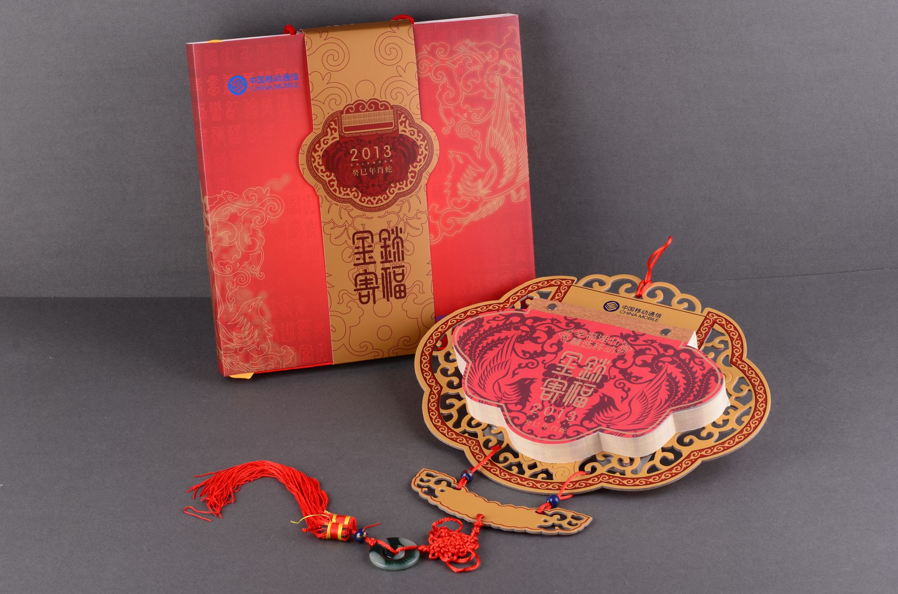 那些精美包装都用到哪些印刷工艺？