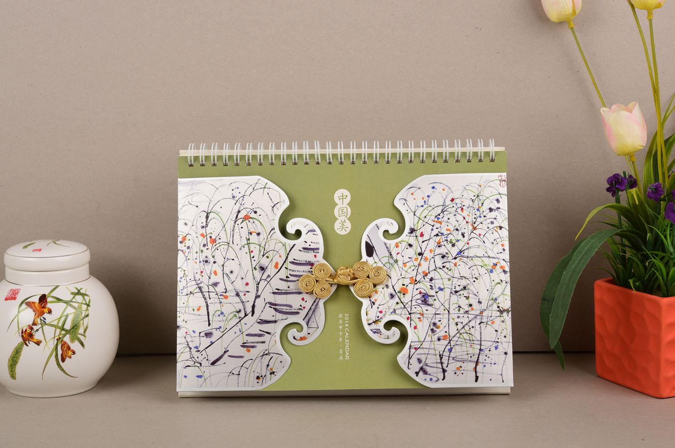 中国造纸和印刷术对世界文明的贡献